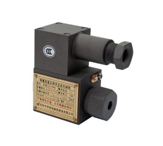 Flameproof Proportional Valve Solenoid
